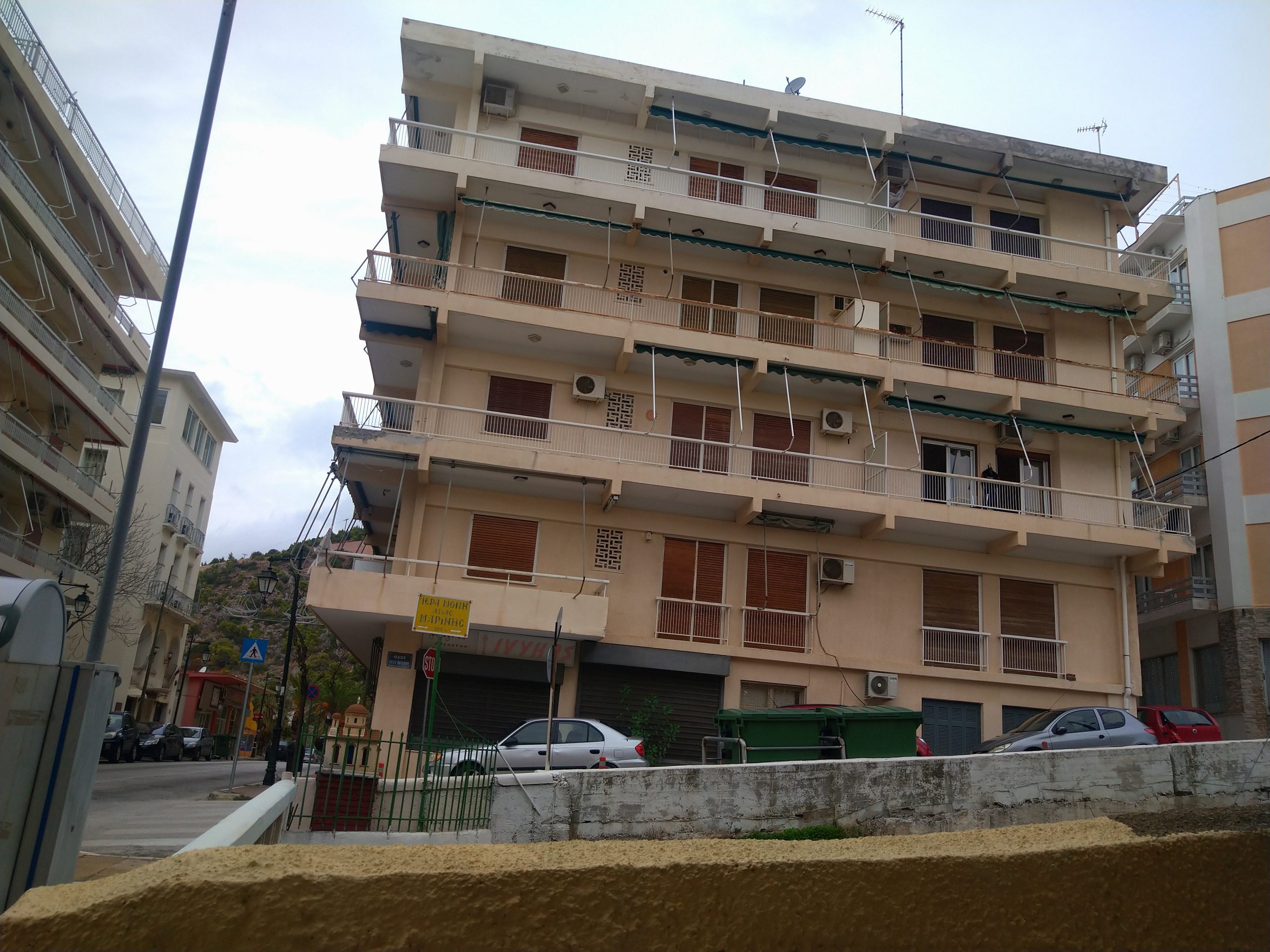 Loutraki SPA Apartment balkony